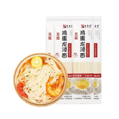 鸡蛋龙须面100g*2包 1.09元 - 线报酷