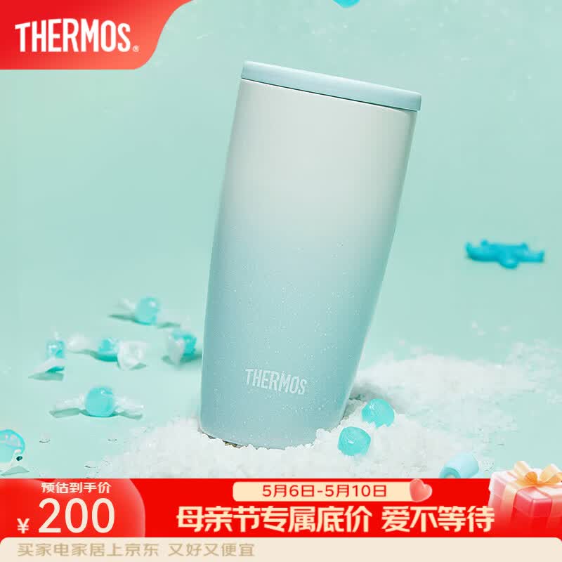 膳魔师（THERMOS）保温杯不锈钢便携咖啡杯家用办公杯子高颜值情侣水杯糖霜杯TCDM 海盐糖霜 400ml