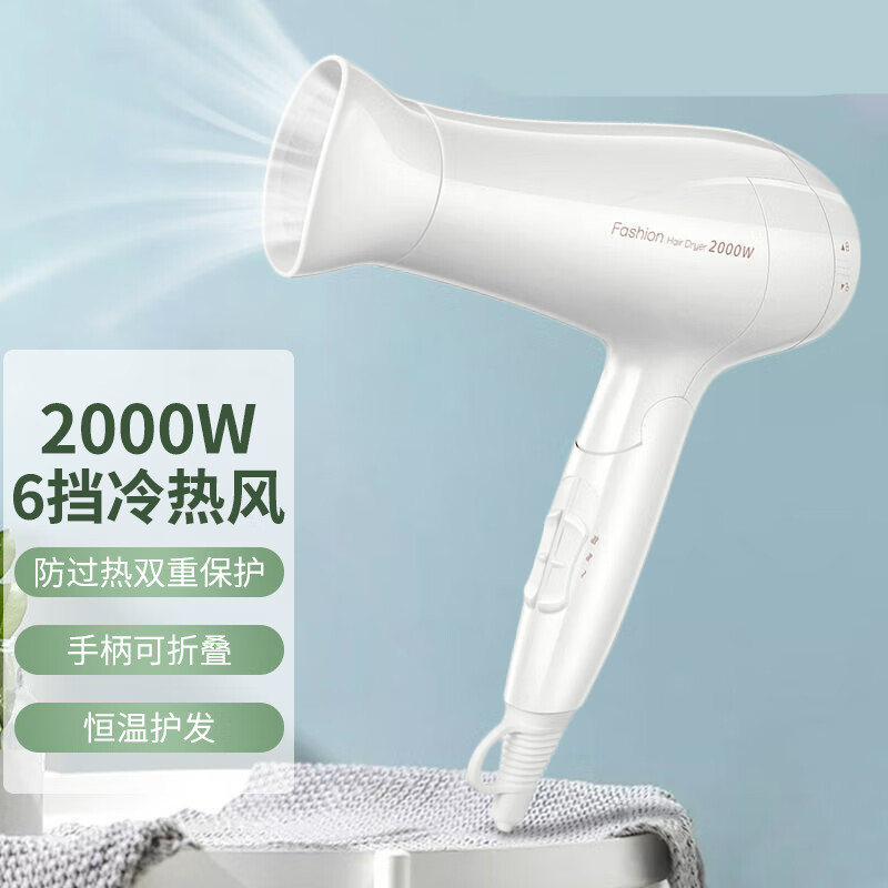看看爆料飞科PH1626电吹风真相评测如何？不知道质量行不行