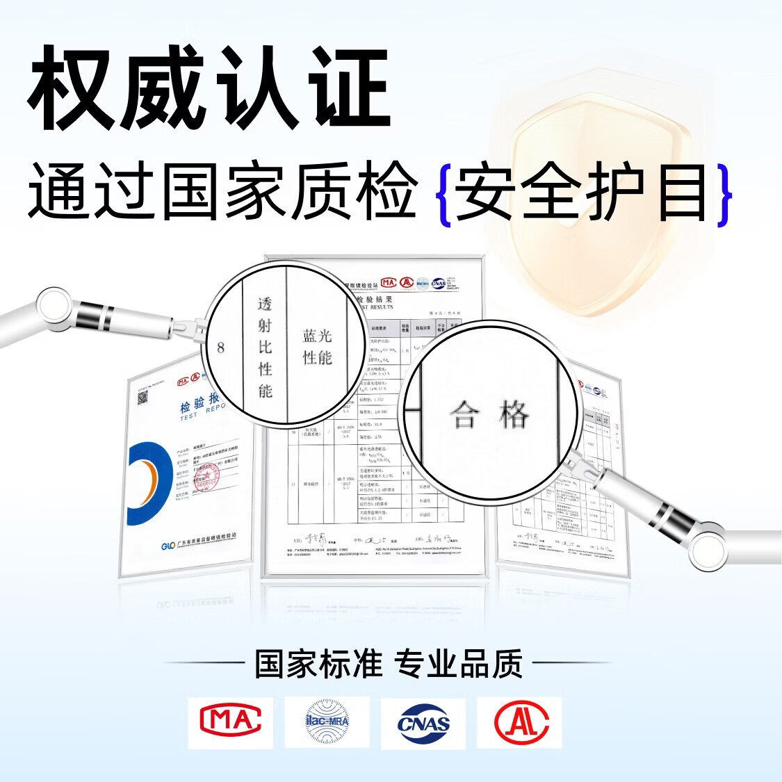 锐视点专业配近视眼镜男女防蓝光散光防雾变色商务半框纯钛镜架近视眼镜 百搭【纯钛】镜架-黑银色-880 配【防蓝光镜片】锐视点1.56（0-300度）