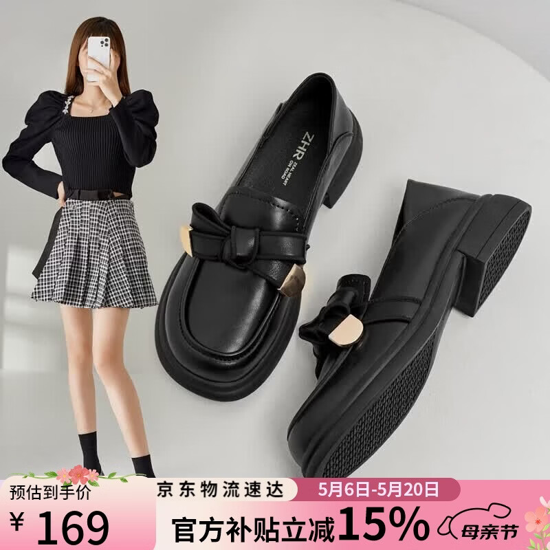 ZHR则则单鞋女甜美蝴蝶结小皮鞋百搭平底乐福鞋一脚蹬女鞋 BK38黑色37