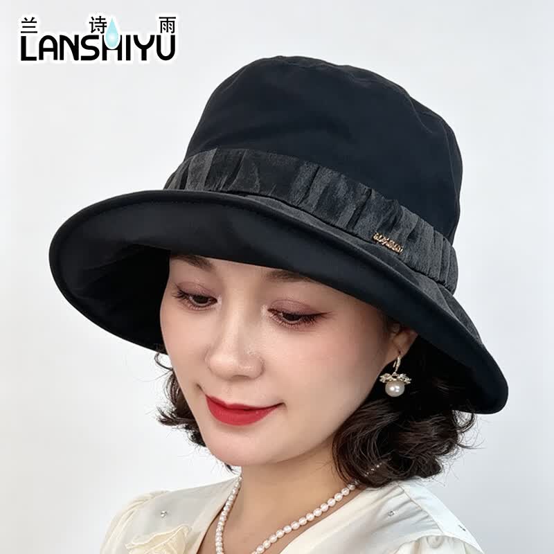 兰诗雨桑蚕丝帽子女士防晒太阳帽出游沙滩帽百搭渔夫帽度假遮阳帽 水墨黑 大头围(59-63CM)
