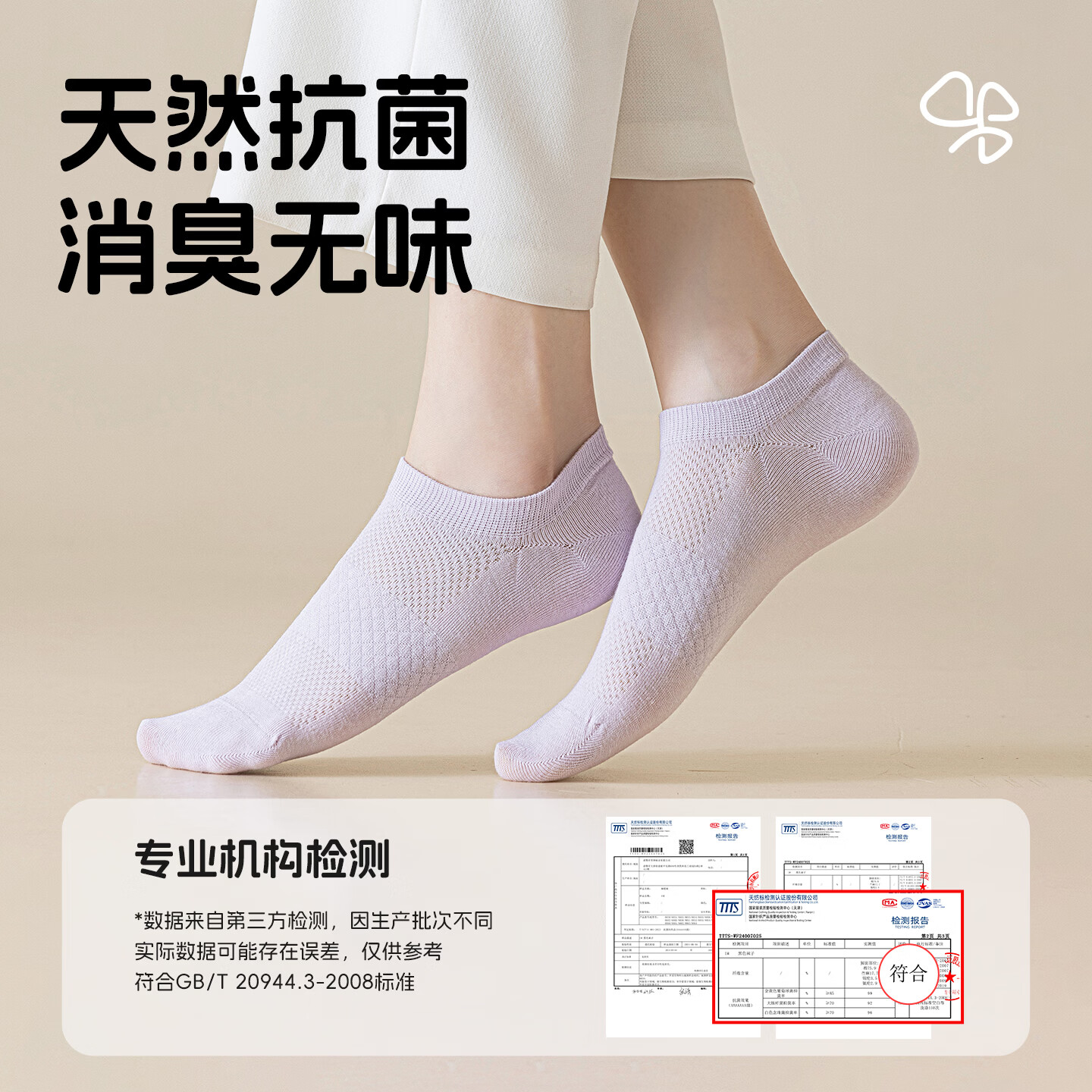 植感苎麻女士船袜 5双夏季薄款网眼隐形袜 硅胶防滑低帮浅口袜不掉跟 【5双】黑色*5 均码