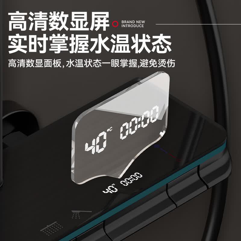 九牧(JOMOO)淋浴花洒套装增压式钢琴四档恒温全铜家用喷头浴室淋浴器 九牧JS11枪灰色【普通冷热+水温实时显示】包安装