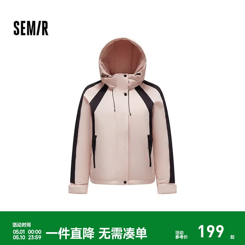 森马（Semir）羽绒服女撞色拼接潮酷流行时尚衣服春季三防宽松连帽外 红黑色调00369 M 160/84A