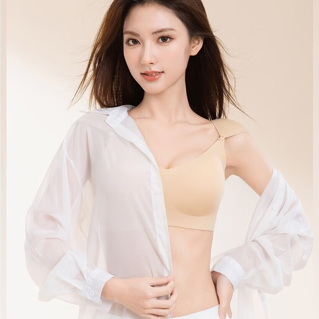 芙丹琪(FuDanQi)垫肩内衣粉底液无痕隐形小胸显大聚拢防垂可拆卸直角肩文胸罩 粉底肤 S 80-100斤