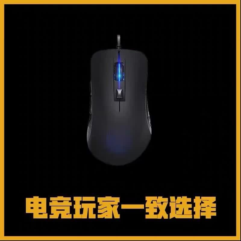 【超稳】三角洲行动pc端游外设ai吸附U盘稳压水枪物理辅助宏主播护航同款USB芯片鼠标硬件赠改枪码 便携款-物理硬件（压+吸附ai）