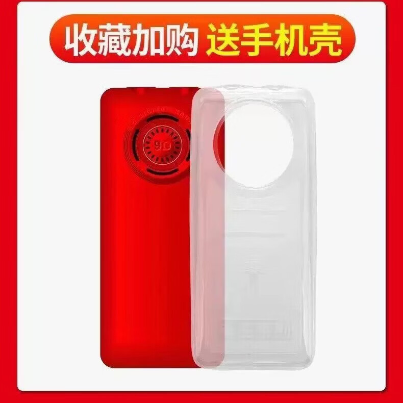 2026新款老人学生手机5G全网通超长待机老年机老人专用大字大音量屏大中老年人手机专用高中生初中 黑色【全网通大音量全语音播报】 32G[自带歌曲戏曲] 套餐一【手机+2电池+1充电器】