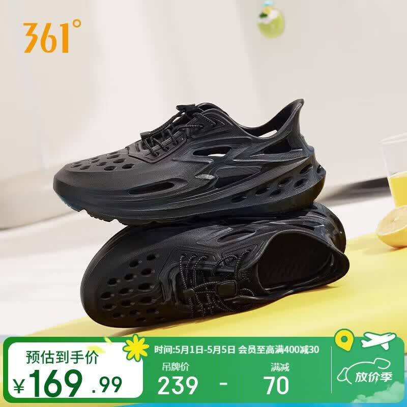 361��BIG3����Ь�˶���Ь���ļ�����Ӽ��⴩ɳ̲����Ь��672426717-8 119.99Ԫ