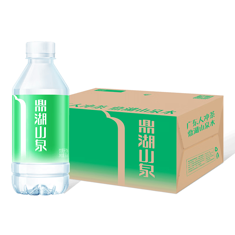 拍3件百事可乐纯水乐aquafina饮用水纯净水550ml12瓶整箱装百事出品