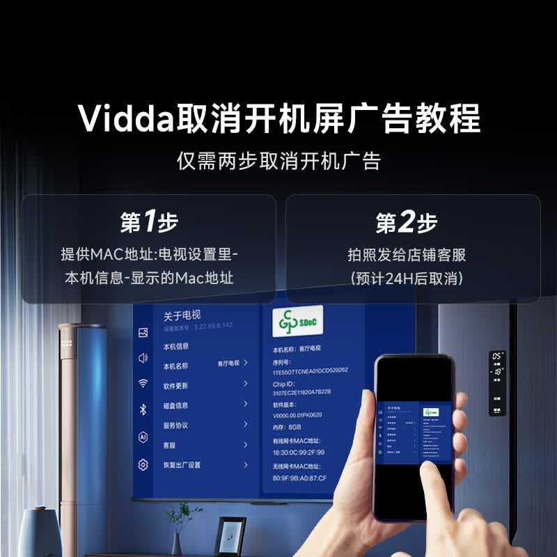 商品图片
