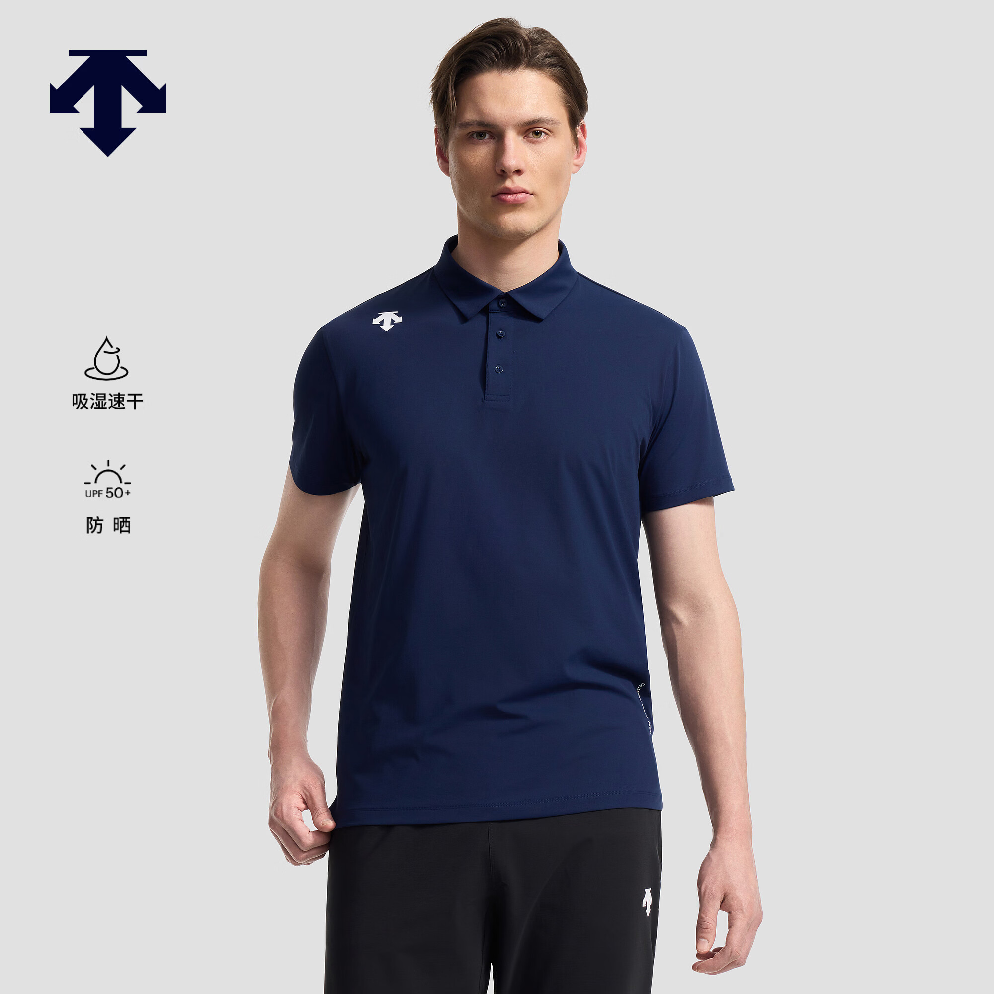 迪桑特（DESCENTE）TRAINING系列男士吸湿速干UPF50+防晒翻领短袖POLO衫运动夏季新款 NV-藏青色 XL (180/100A)