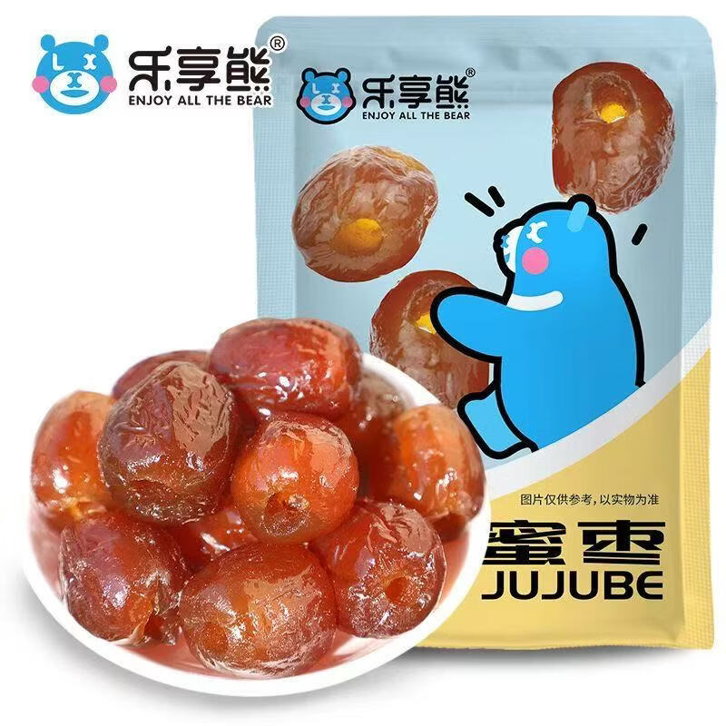 乐享熊无核蜜枣500g金丝新疆大枣包粽子煲汤煮粥即食蜜饯若羌红喜枣 乐享熊无核金丝蜜枣500g*2袋