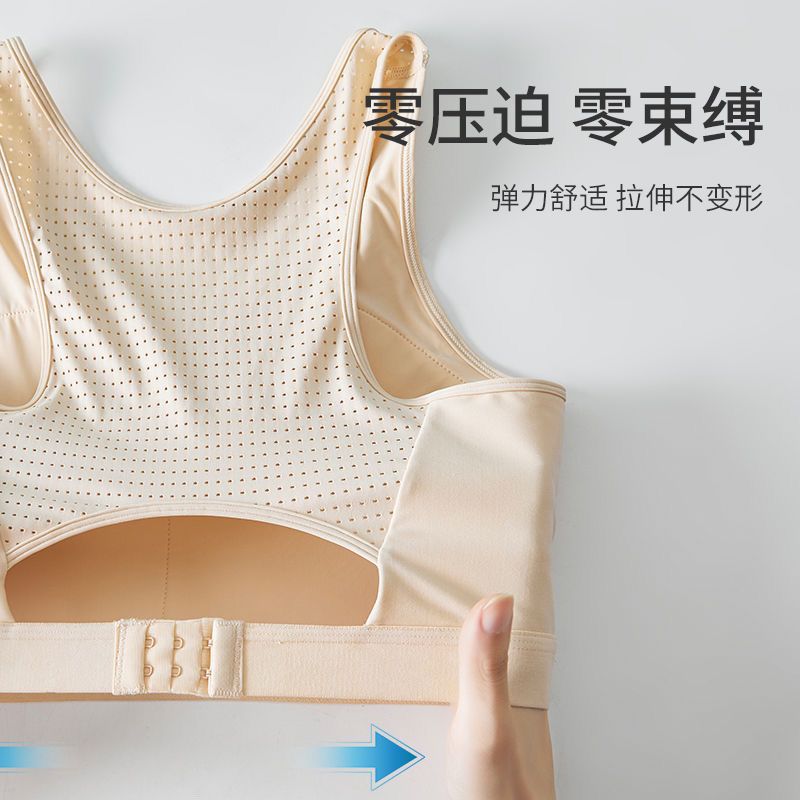 雅鹿束胸les内衣女裹胸帅t显胸小学生超平缩胸防下垂显瘦大胸胖mm背心 奶白乳胶胸垫+后背网格 L