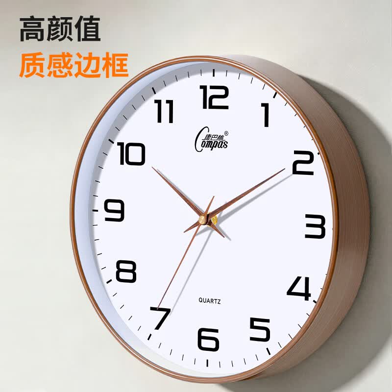 康巴丝(Compas)康巴丝装饰木纹壁挂时钟免打孔低噪不扰眠挂钟现代轻奢创意家用 康巴丝仿木纹系列-日历款-摩卡棕 14英寸