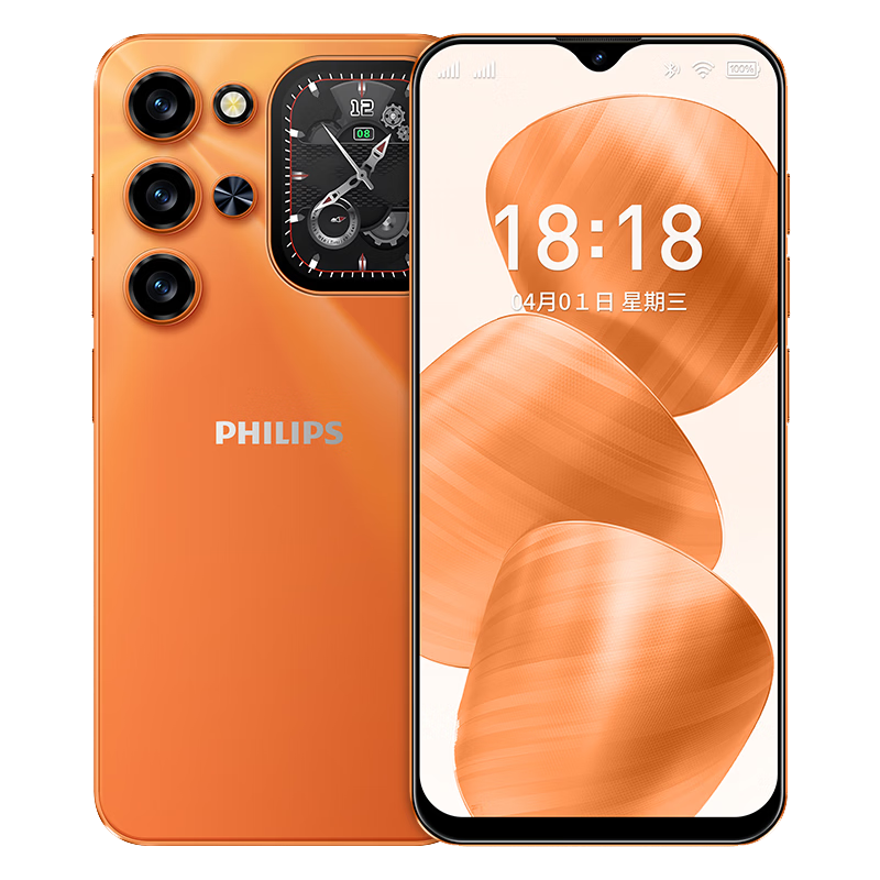 ������ S6320P ˫�������ֻ� �˺� 128GB ����� 599Ԫ