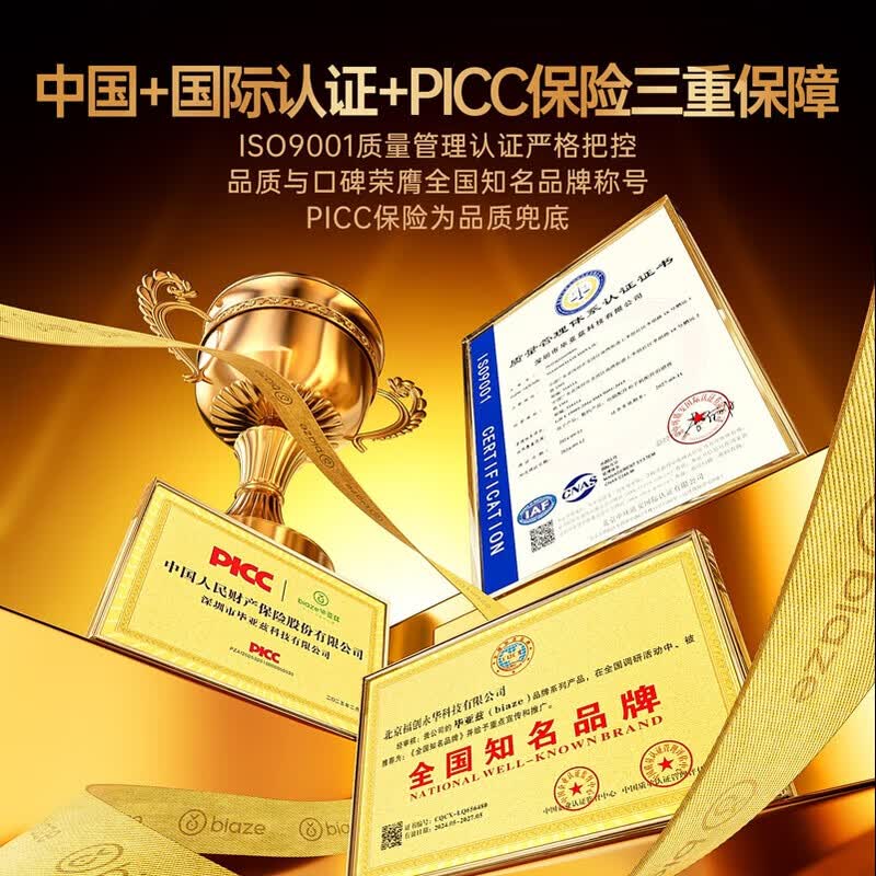 毕亚兹USB3.0千兆有线网卡USB转网线接口笔记本网线转换电脑网线转接头网线转接器拓展坞usb转网口 【USB升级金属】3.0千兆网卡【免驱智能芯】