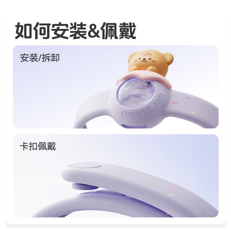 园洲绿植物精油防蚊手环神器宝宝儿童精油仓成人随身室内户外便携驱 可考拉【植物精油仓*3】