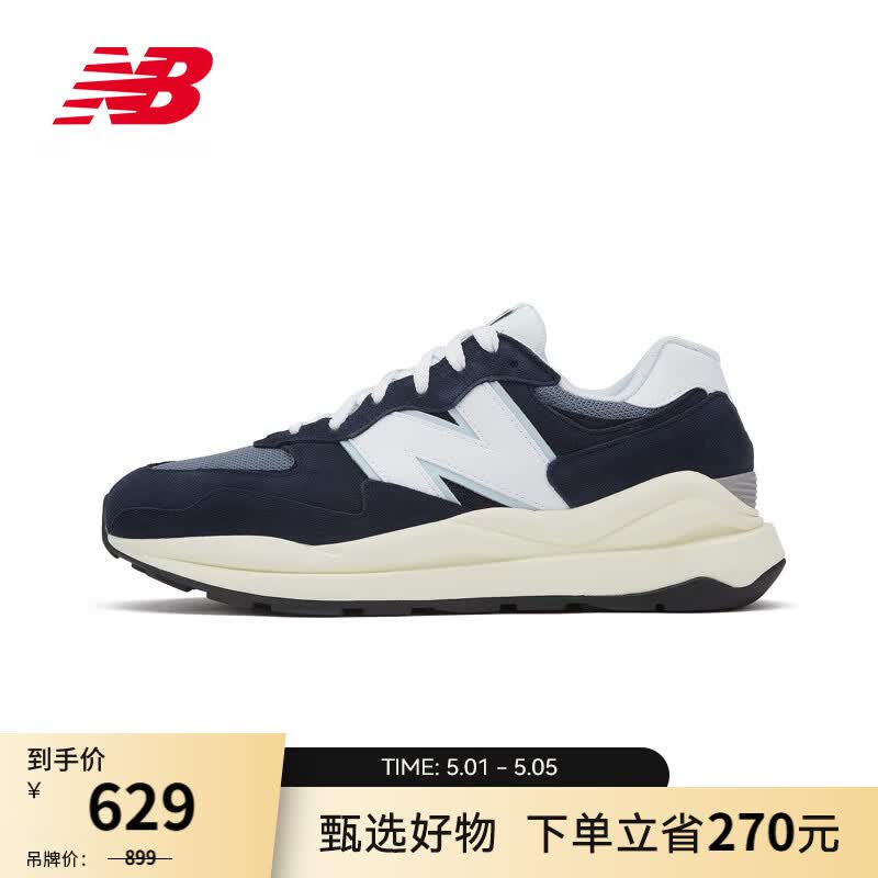 NEW BALANCE NB官方男鞋女鞋夏季透气网面厚底5740系列时尚百搭运动休闲鞋 藏青色 M5740CD 39.5 (脚长24.5cm)