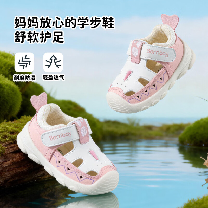 贝贝怡（Bornbay）宝宝凉鞋女夏季新款学步鞋0一1-2岁婴儿防滑软底 白粉 25