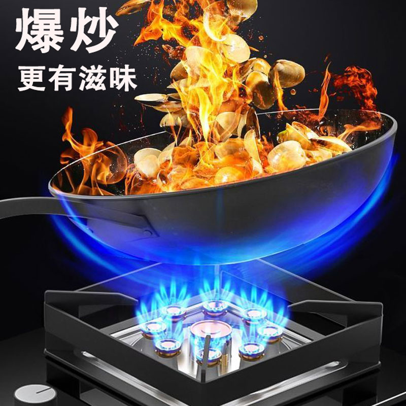 御皇好太太燃气灶单灶天然气灶台煤气灶液化气灶 家用台式嵌入式两用 节能单眼炉灶 【尊享款】可翻盖+5.2KW猛火 钢化玻璃面板 【罐装】液化气