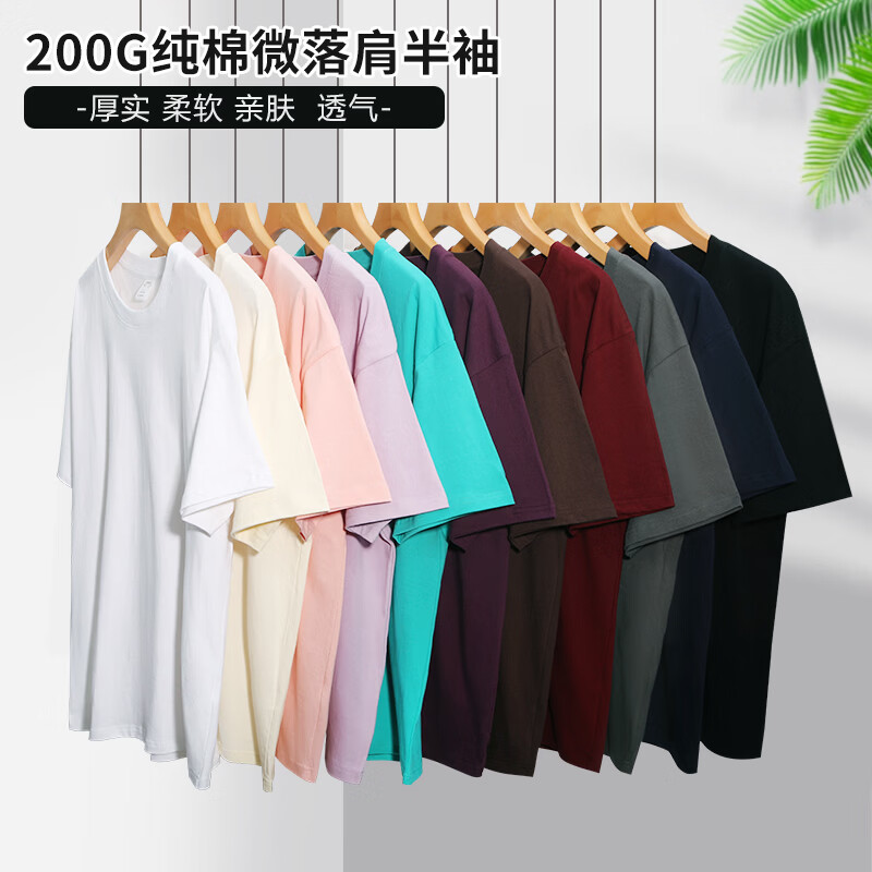 ROYAL PALM POLO SPORTS CLUB美式重磅t恤男宽松圆领打底衫短袖情侣上衣2026夏季半袖 藏青 L 京东折扣/优惠券