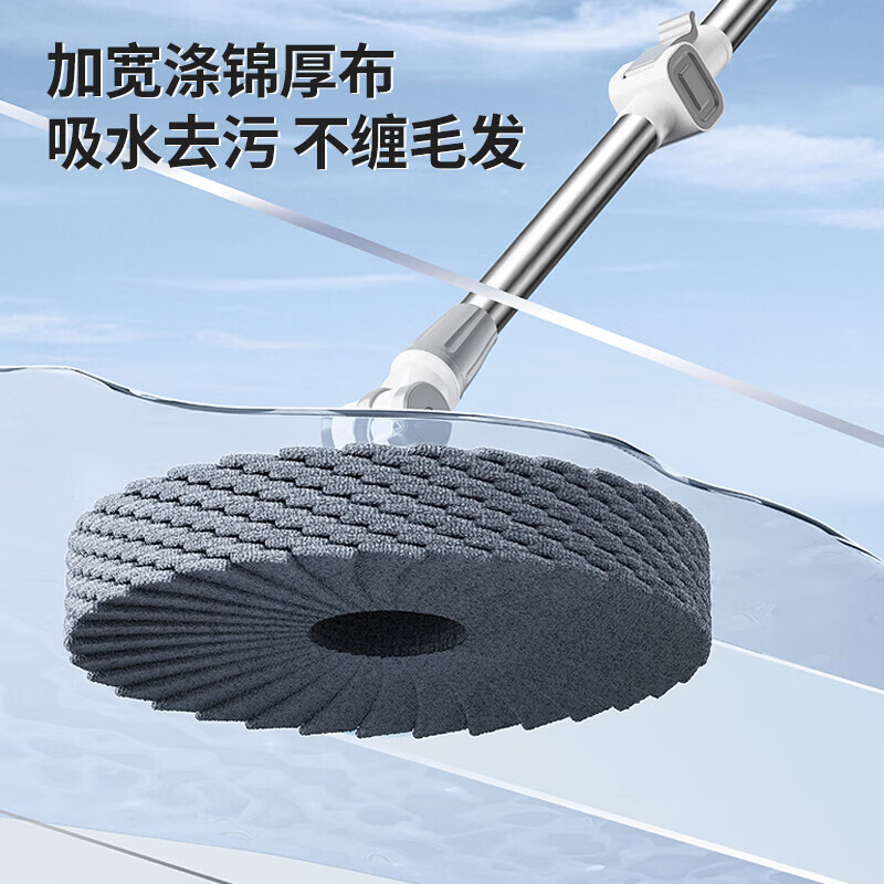 太太乐旋转拖把家用一拖净免手洗2026拖把带桶一套拖布干湿两用拖 白灰色加厚旋转拖把布头款共3布