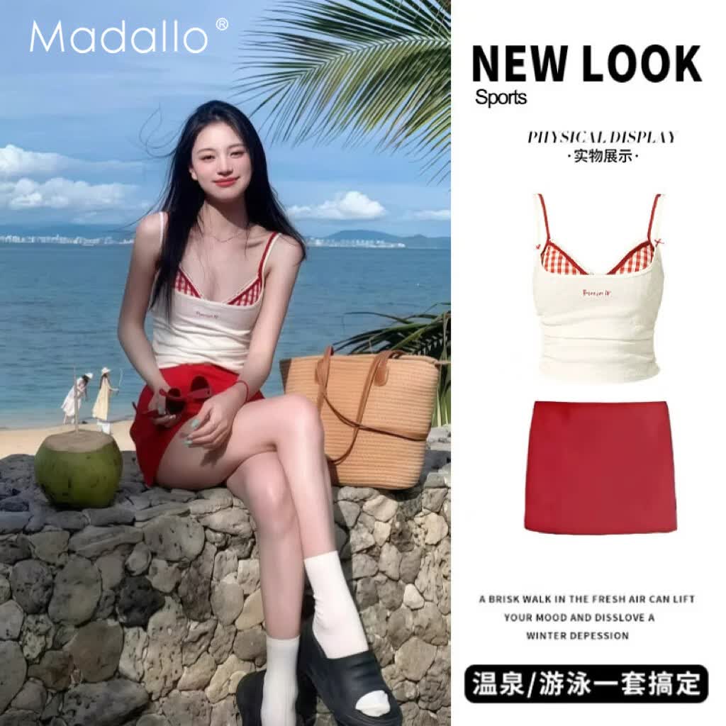 莫代尔红色甜辣泳衣女高级感红色泡温泉分体罩衫性感小胸比基尼网红度假