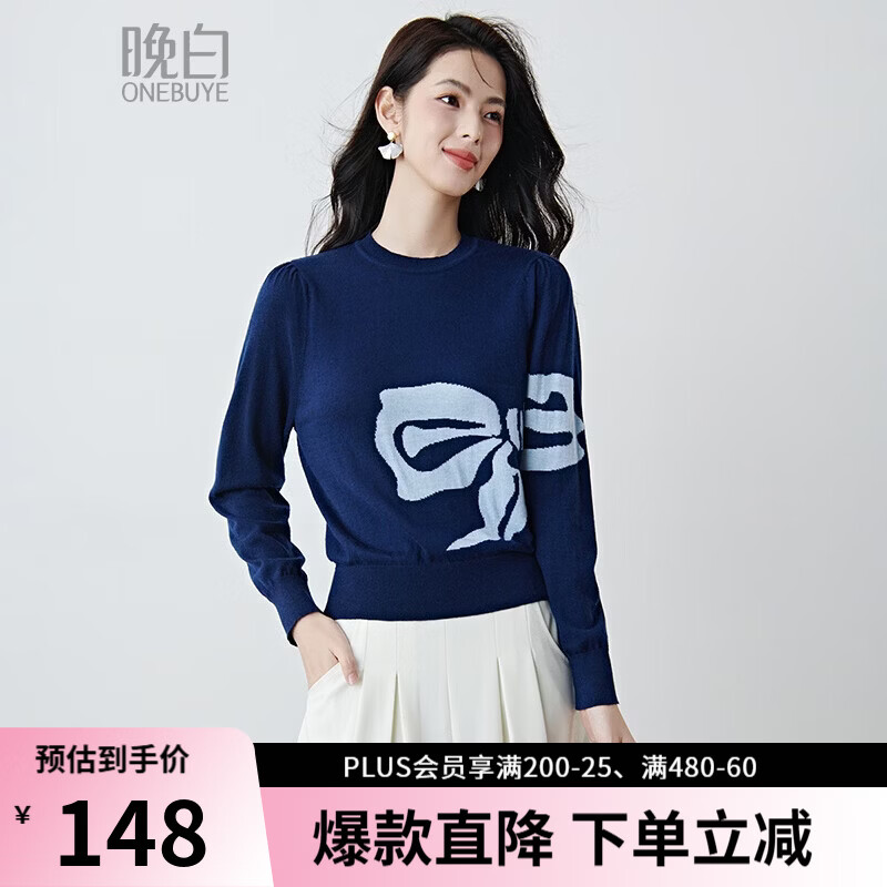 晚白2026春款时尚撞色高温洗烘定型圆领上衣蝴蝶结印花宽松显瘦针织衫 蓝色 L