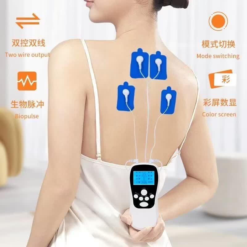 经络疏通按摩贴颈椎电疗仪家用智能脉冲理疗仪全身穴位针灸按摩器多功能肩颈腰背肌肉放松便携居家 白色【8模30挡】+4片电疗针贴