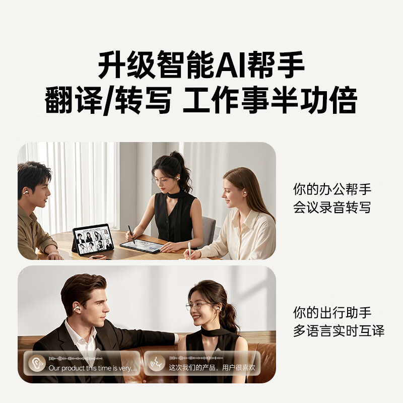图 8