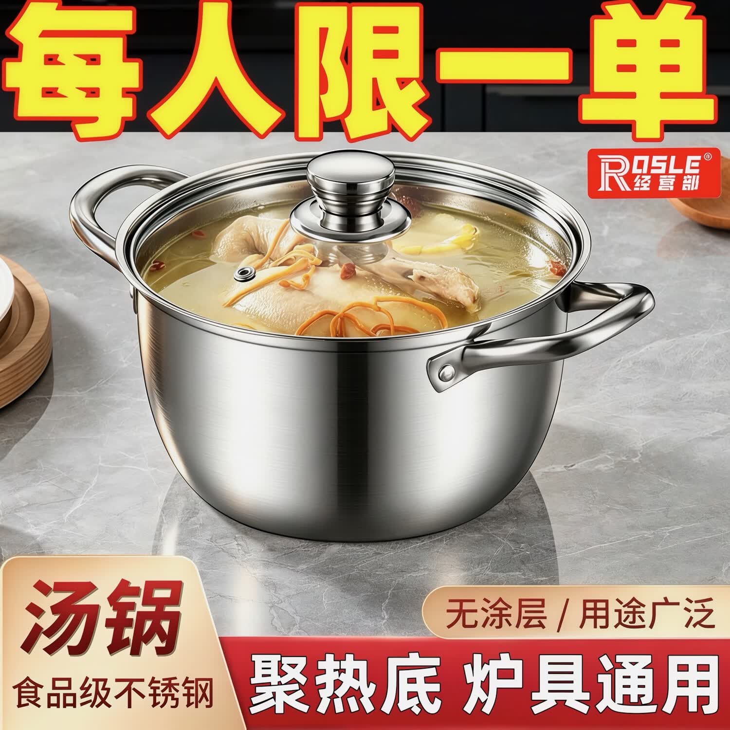 万利达电磁炉家用商用大功率火锅猛火灶爆炒锅一体多功能3500w猛火灶电灶炉灶触摸防水智能爆炒猛火锅灶 适配【18cm不锈钢汤锅】通用炉具