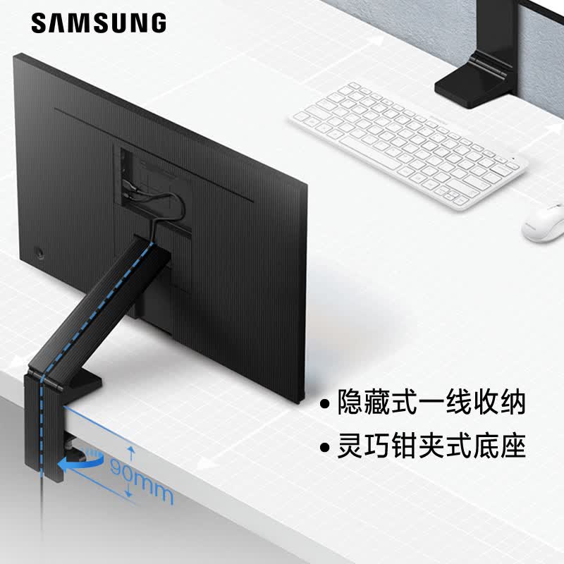 三星窄边框4k显示器