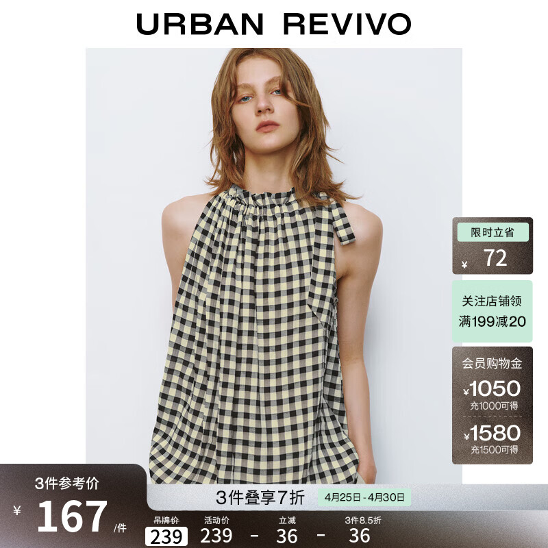 UR2026春季新款女装撞色格纹超宽松无袖罩衫衬衫UYU250031+ 黑色格子 (偏宽松) S (XS-S)