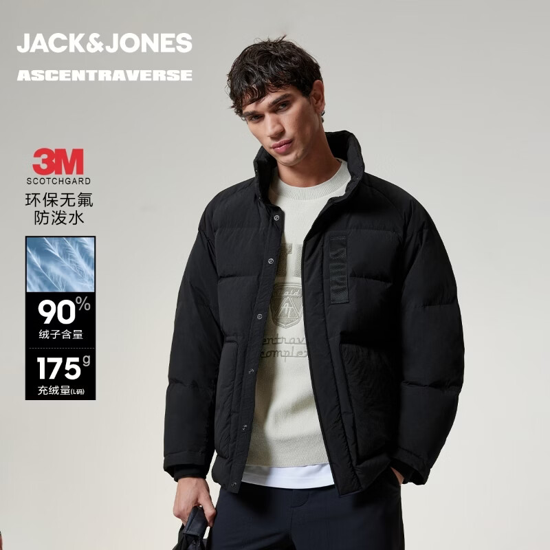 杰克·琼斯（JACK&JONES）反季男士潮流羽绒服外套 225412036E43纯黑 M （175）