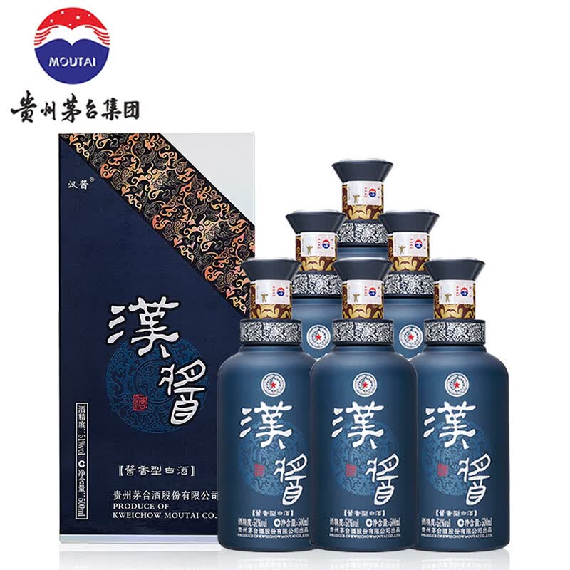 茅台 汉酱酒 铂金蓝 酱香型白酒 51度 500ml*6 整箱装