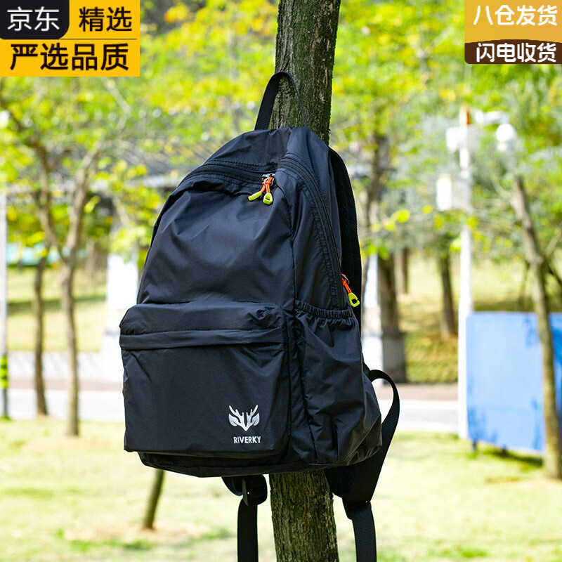 KGEG日本进口名牌户外轻便小背包女旅行新款超轻登山包折叠爬山双肩包 黑色
