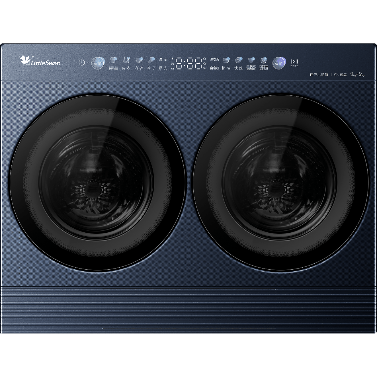 LittleSwan/С��� ����С��÷2.0Max 4KG ��Ͳ TNGG40-09AID 3274.02Ԫ