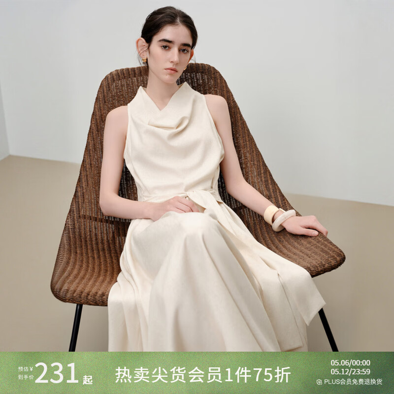 自巧小个子静奢风红色荡领收腰连衣裙女2026夏季新款气质掐腰长裙 巧米色 M （尺码：4）