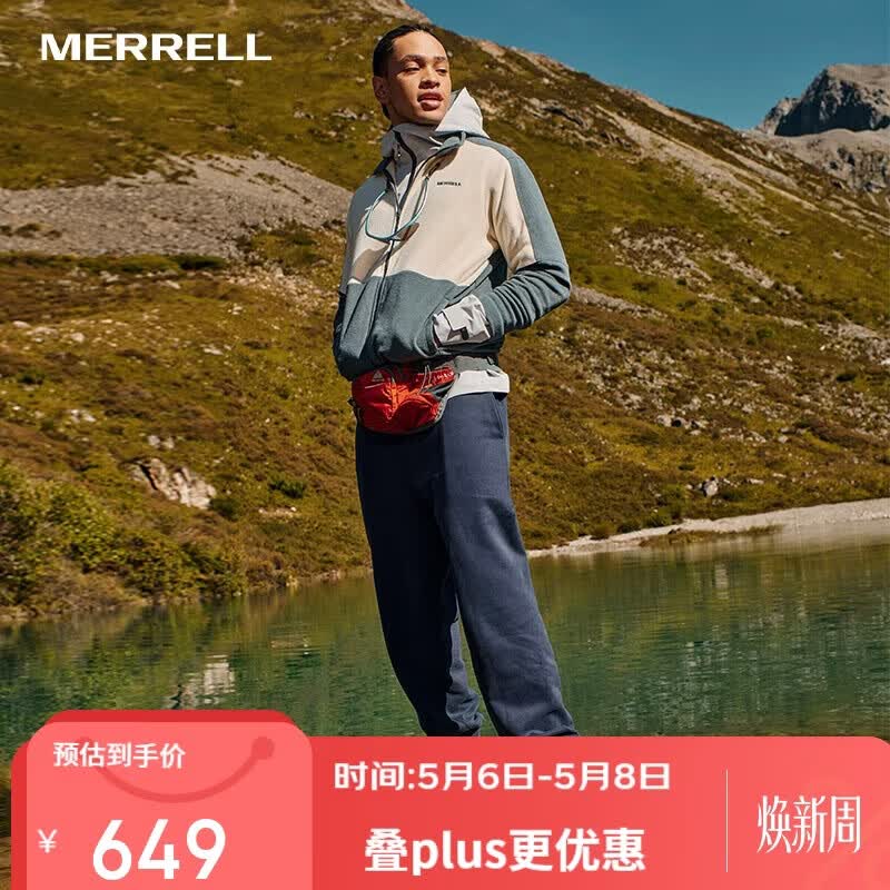 迈乐（Merrell）迈乐MERRELL男女同款户外减震MOAB3轻量徒步防滑耐磨透气徒步鞋