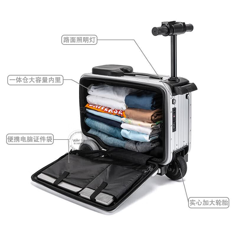 Walker Shop【2026年新款】电动行李箱可骑坐可上飞机智能骑行拉杆箱旅行箱 高级银【明日达】 20英寸 登机箱【直接带上飞机座舱】
