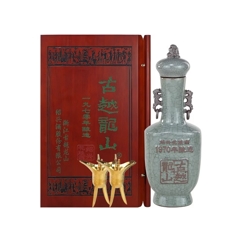 古越龙山绍兴黄酒五十年陈手工冬酿花雕500ml礼盒收藏酒 高端黄酒 哥窑五十年 500mL 1瓶 单瓶装
