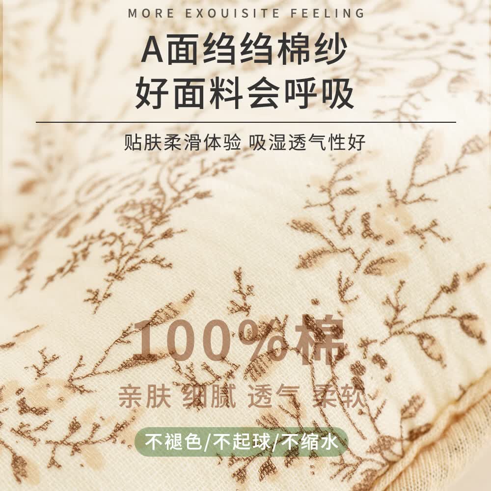 班杰威尔(Banjvall)10A抗菌0-1岁婴儿定型枕头吸汗透气新生儿宝宝防偏头双面平躺枕 与光相伴 【10A抗菌 舒睡定型】 A面纯棉-B面豆豆绒 22*26cm