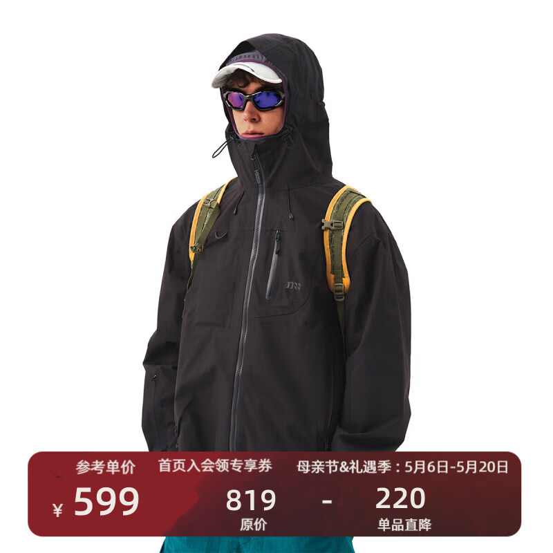 瞬时山野NOTHOMME空山雨户外徒步登山进藏夹克外套3L压胶硬壳冲锋衣 无月黑（新老版本随机发出） L