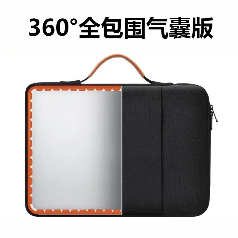 路曼顿华为MateBook 14 2026电脑包Pro/GT14鸿蒙版笔记本内胆包D16气囊保护套配件收纳包男女防水布艺包 灰色 14.2英寸华为GT14-2026/25/24款