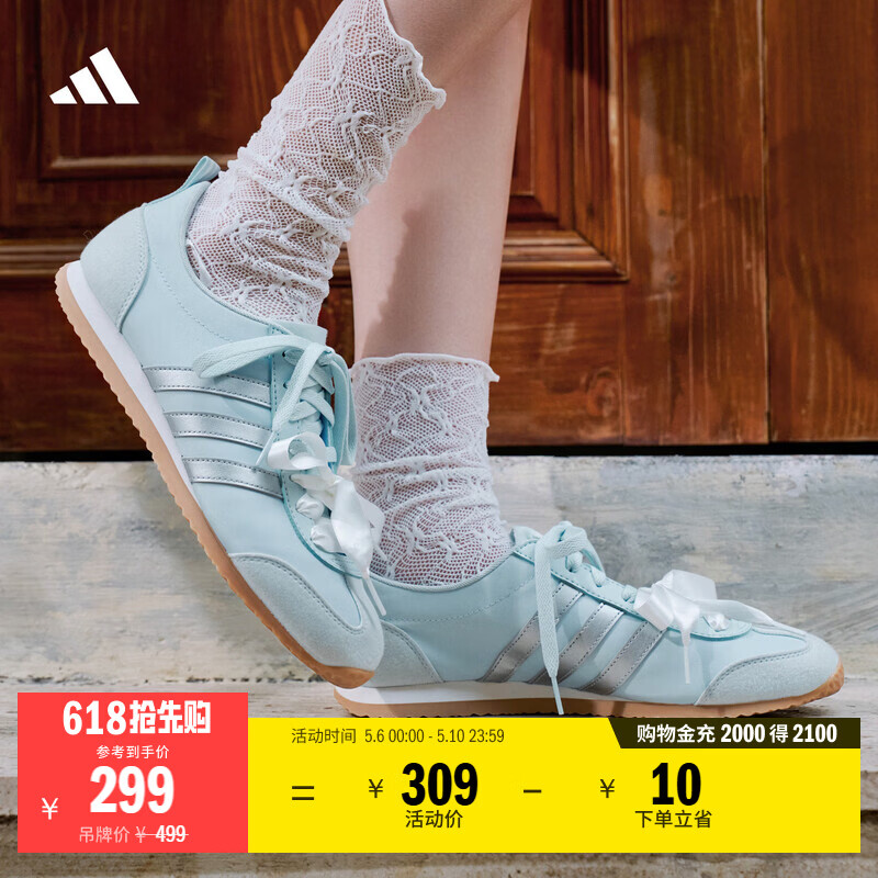 adidas「冰淇淋T头鞋」VS JOG 2.0薄底运动鞋男女阿迪达斯轻运动 浅天蓝/金属银/亮白 (推荐女生选小半码)   38  