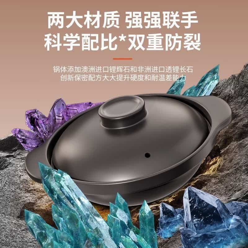 家用砂锅煲耐高温干烧不裂炖汤煲火锅鱼头煲仔饭黄焖鸡陶瓷沙锅 Q34cm【加厚款】适用7-8人 4000ml