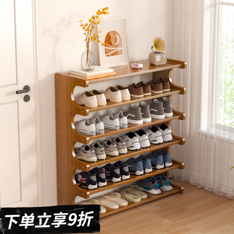 檀福匠鞋架家用门口收纳防尘简易多层入户门鞋柜收纳出租房置物架子 三层60CM