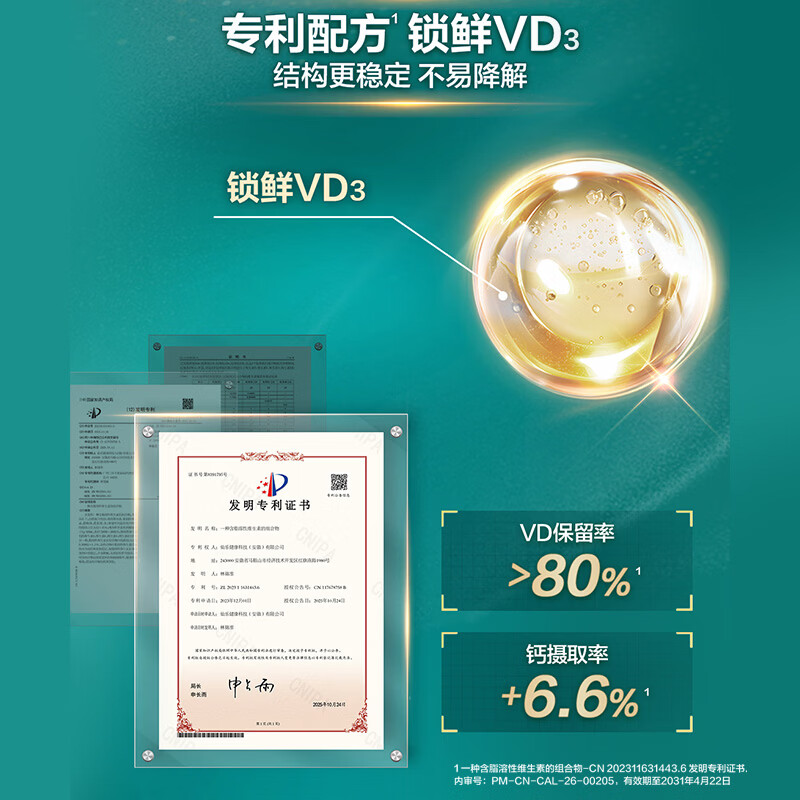 图 9