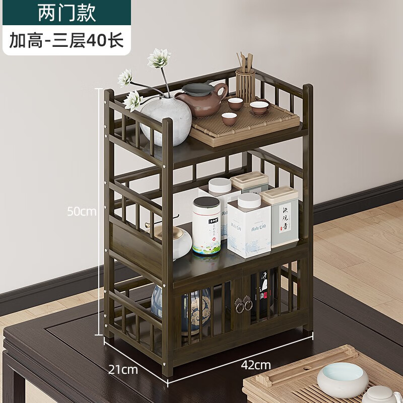 丝竹阁 博古架实木中式茶叶紫砂壶摆件桌面展示柜小型茶壶置物茶具架子 三层40长-两门款-加高怎么看?